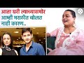 महेश बाबूला उत्तम मराठी कळतं त्यामुळ�