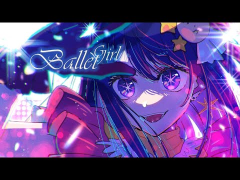 AMV Nightcore - The Ballet Girl (Lyrics)