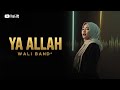 YA ALLAH WALI BAND COVER ACOUSTIC POP