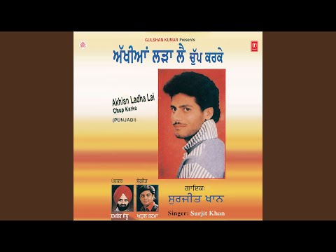 Tun Sanu Maaf Karin — watch video