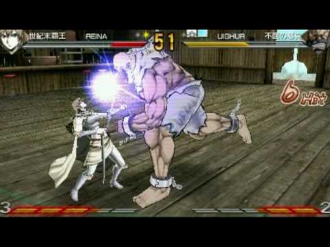 hokuto no ken raoh gaiden psp cso