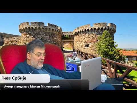 Gnev Srbije 30.11.2017. - MILAN MILENKOVIĆ (uživo) (video)