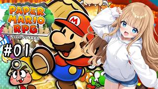 【#ゆっくり実況】ゲーマー女子ちゃん達のペーパーマリオRPG 01【ペーパーマリオRPG 】
