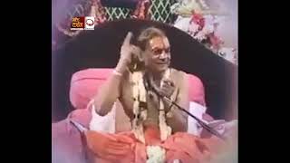 JAGADGURU SHREE KRIPALU JI MAHARAJ : SHORT SPEECH