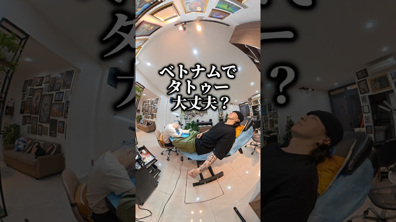 ベトナムでタトゥー🇻🇳 #ベトナム #ハノイ #タトゥー