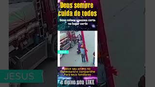 Deus sempre cuida de todos
