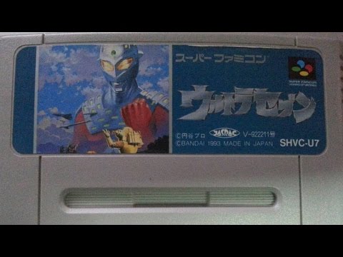 SFC(SNES)Ultraseven long play(one die all clear)