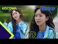 Han Ji Hyun Wraps Up The Interview With A Heartfelt Confession L Cheer Up Ep 14 ENG SUB