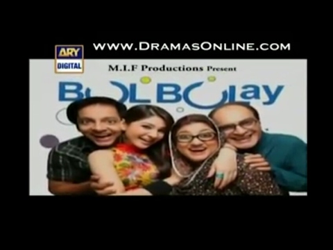 Bulbulay Episode - 452 ARY Digital Drama