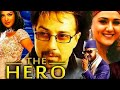 The Hero Full Hindi Movie Love Story Of A Spy 2023 Sunny Deol Preity Zinta Priyanka