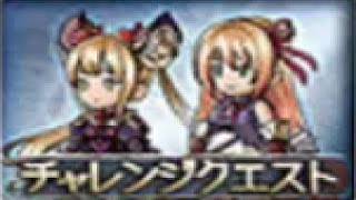 Granblue Fantasy グラブル 後編 永久の決闘者 Part 3 Shadowverse Duelist Of Eternity تنزيل الموسيقى Mp3 مجانا Granblue Fantasy グラブル 後編 永久の決闘者 Part 3 Shadowverse Duelist Of Eternity تنزيل الموسيقى Mp3 مجانا