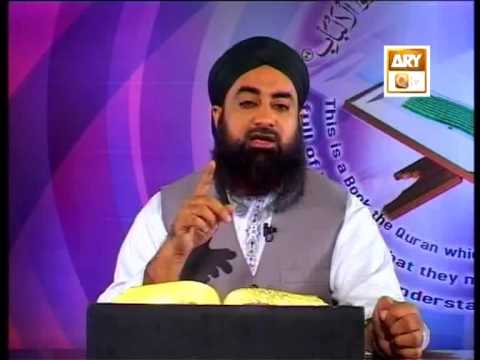 Tadabbur e Quran - Eposide 509  "Mufti Muhammad Akmal Qadri"