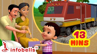 Vache Vache Railu Bandi – Train Song | Telugu Rhymes for Children | Infobells