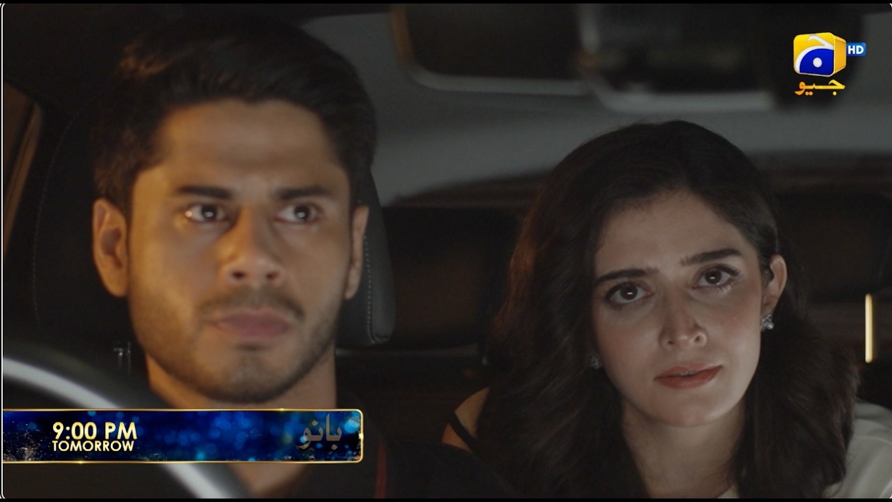 Bano Episode 10 Promo | Tomorrow at 9:00 PM only on Har Pal Geo