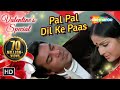Pal Pal Dil Ke Paas (HD) | Blackmail | Dharmendra & Rakhi | Bollywood Evergreen Hits | Kishore Kumar