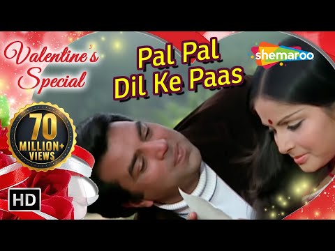 Pal Pal Dil Ke Paas - From