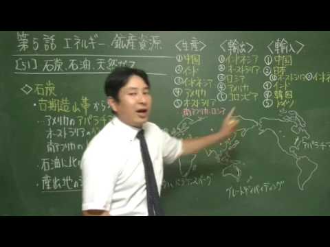 石炭採掘 (職業病) - 定義