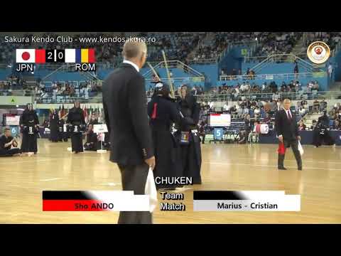 17WKC 2018 Mens Team  JPN-ROM