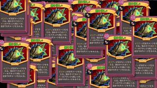 【スレスパ2】『握り潰し』一撃で〇す。クローン×握り潰しネクロバインダーが楽しすぎた件。【Slay the Spire 2】