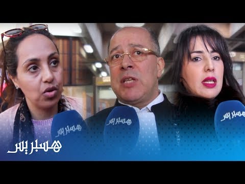 بسبب القفص الزجاجي.. تأجيل جديد لمحاكمة حميد المهداوي