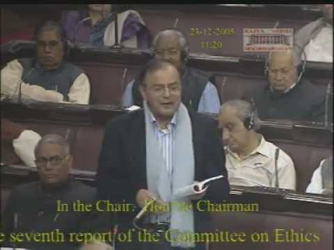 Arun Jaitley -23-12-2005