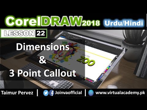 CorelDraw | Dimensions | Horizontal or Vertical | Angular Segment | 3 Point Callout | 22