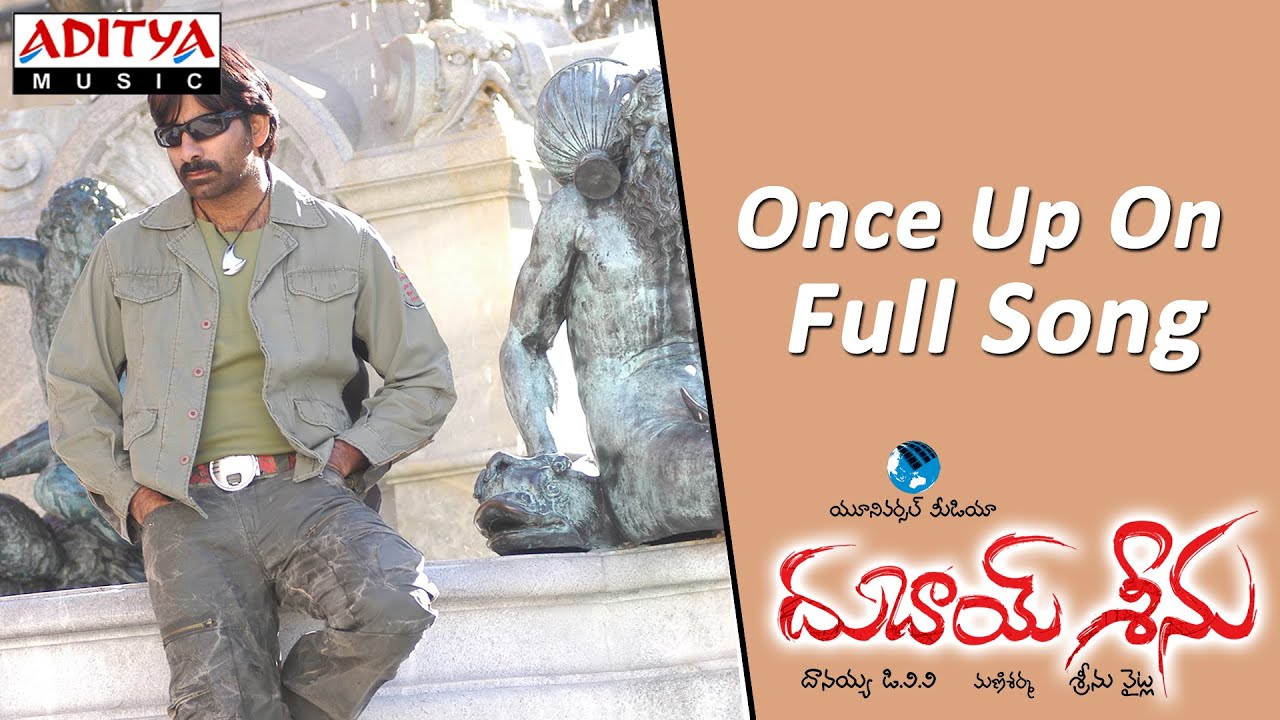 Once Up On Lyrics  | Dubai Seenu | Nayantara, Ravi Teja | Karthik, Rita | Mani Sharma