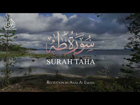 TAHA - SURAH TAHA | ANAS AL EMADI | ENGLISH SUBTITLES | BEAUTIFUL RECITATION