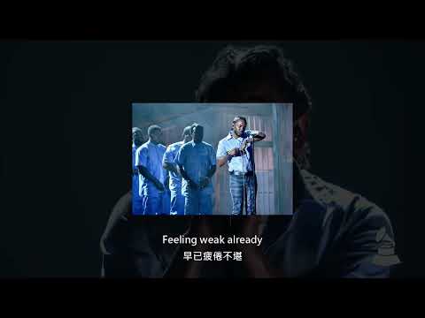[中文翻譯] Kendrick Lamar - 2016 Grammy Performance (Full Version)