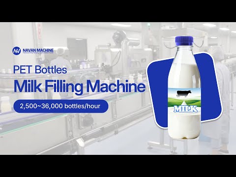 navan machine Bottle Aseptic Drink Production Line video