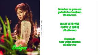 Seohyun - Moonlight (Rom-Han-Eng Lyrics)