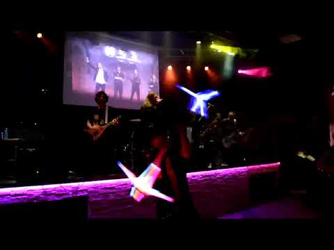 O S A  Холодный Огонь