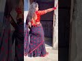 Indian Village Girl Bathing Vlog Videos Bathing Vlog  Bathing Vlog Shorts Short Ytshorts Trending