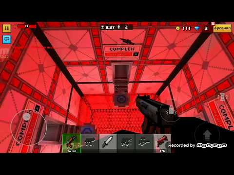 PIXEL GUN 3D. Опасные Игры. Игровой День