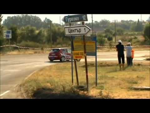 Rally "TVARDITSA" 2012