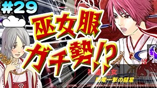 ★１０で頑張るボーダーブレイクＸその２９　【アーケード版・ゆっくり実況】