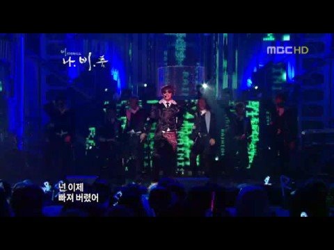 Rainism - 081017 MBC Rain comeback show