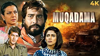 Download lagu Vinod Khanna, Aditya Pancholi Blockbuster Action Full Movie 4K MUQADAMA 1996 |Gulshan Grover, Varsha mp3