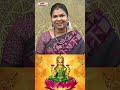 தொழில் வளர்ச்சியே இல்லயா என்ன பரிகார