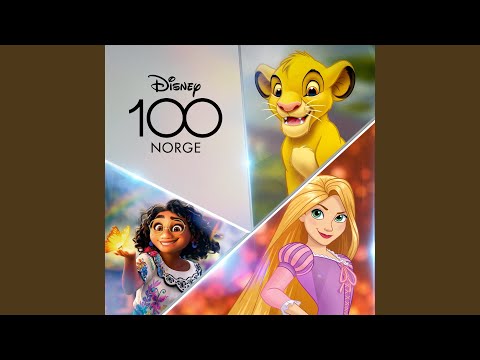 Herkules - Jeg Er På Vei - Misc Soundtrack
