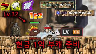 유튜브 썸네일