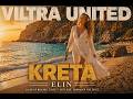 KRETA Crete Mediterranean Summer Pop ELIN Viltra United