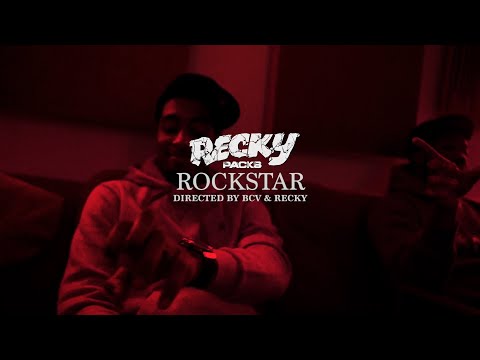 Recky - Rockstar 🎸(Music Video)