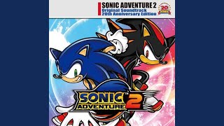 Cover art for Event: Sonic VS Shadow