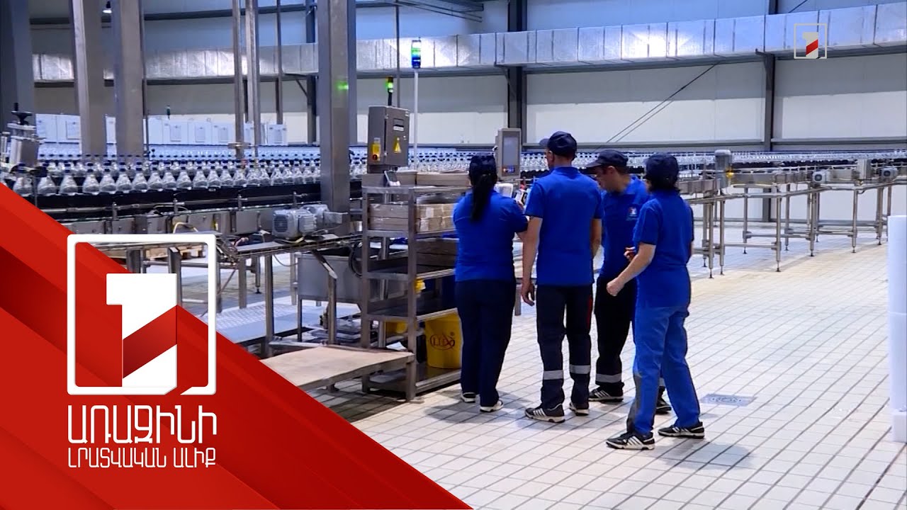 Թվային աշխատանքային պայմանագրերը բացառելու են հնարավոր խախտումները