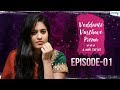 Vaddante Vasthave Prema Telugu Web Series Episode 1 Wirally Tamada Media
