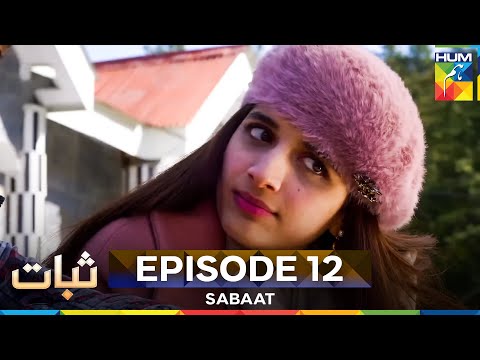 Sabaat Episode 12