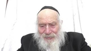נשמה שנתת בי טהורה היא