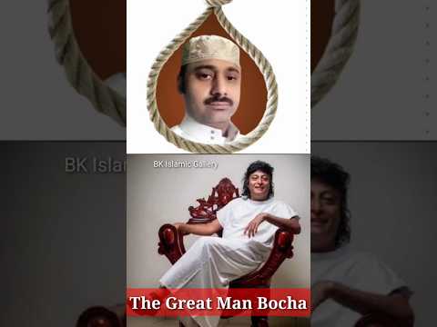 the great person bocha | #boby_chemmanur | #shorts