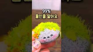 유튜브 썸네일